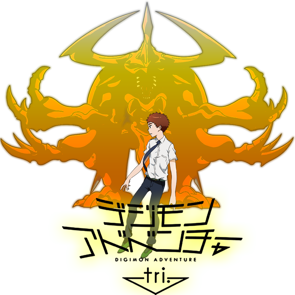 Digimon Adventure Tri. by StanAddams on DeviantArt