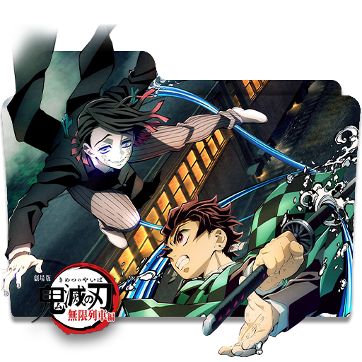 Demon Slayer Movie Mugen Train Folder Icon by bodskih on DeviantArt