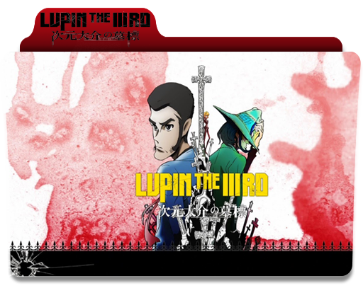 Wallpaper Lupin Iii Jigen Daisuke No Bohyou By Kusto1986 On Deviantart Desktop Wallpaper