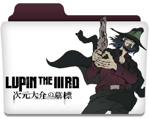 Lupin III Jigen Daisuke no Bohyou v2