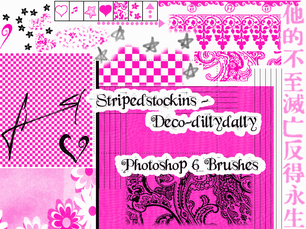 Deco Dillydally PS6 Brush pack