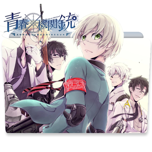 Aoharu x Kikanjuu Folder Icon by gzeromus on DeviantArt