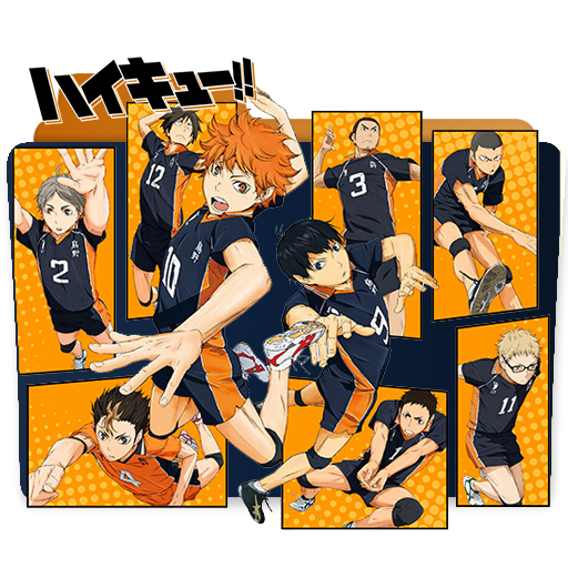 haikyuu folder icon by gzeromus on deviantart haikyuu folder icon by gzeromus on