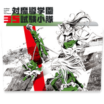 Wallpaper Schwarzesmarken Folder Icon By Gzeromus On Deviantart HD