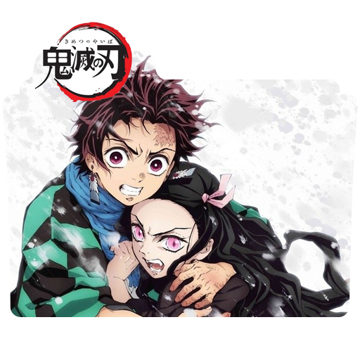 Kimetsu no Yaiba Kyoudai no Kizuna Folder Icon by DarkDirtyDanny