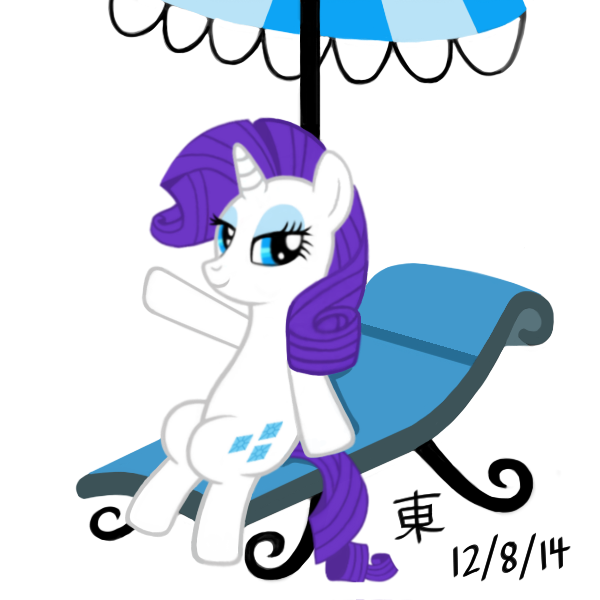 NATG IV Day 7 - Rarity Relaxing