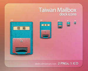 Taiwan Mailbox dock Icon