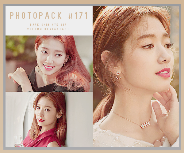 #171 PHOTOPACK-Park Shin Hye