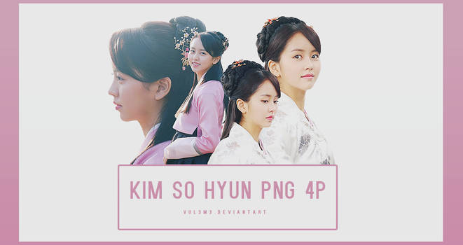 Kim So Hyun Sidus HQ 4P PNG