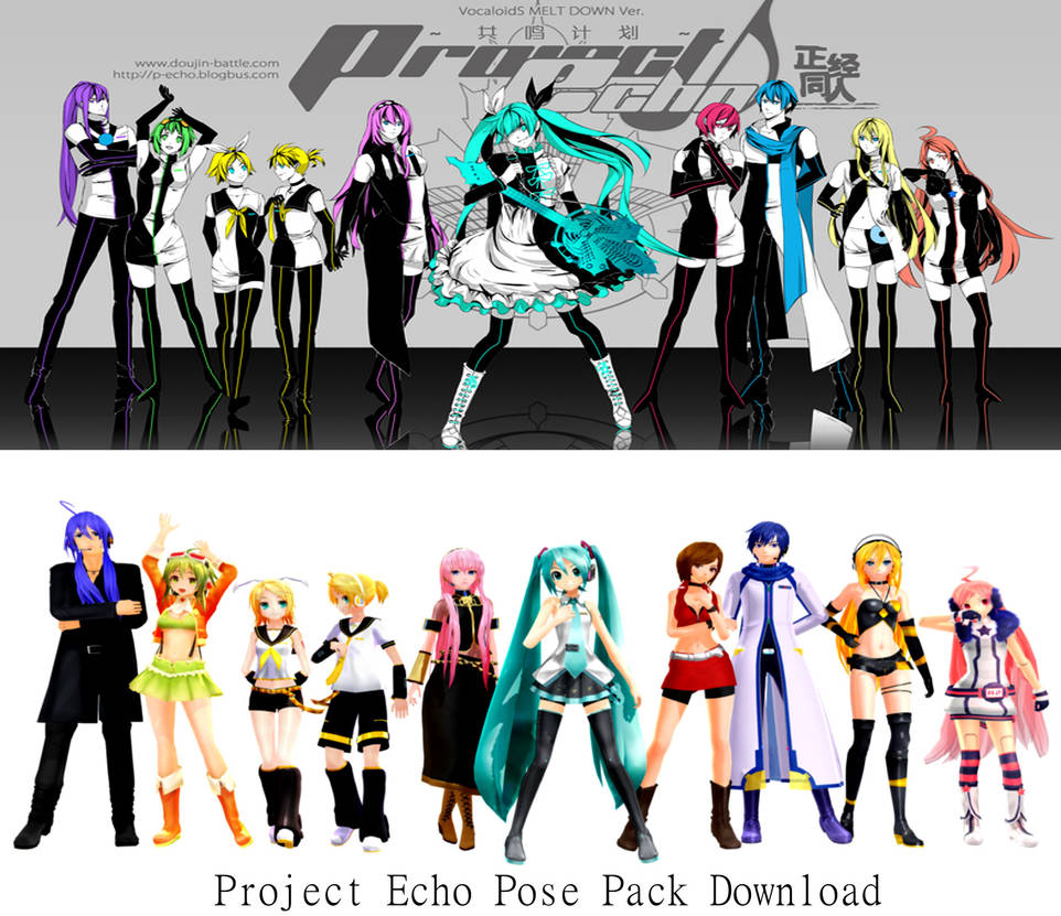 Project Echo Pose Pack MMD Download by Reon046 on DeviantArt
