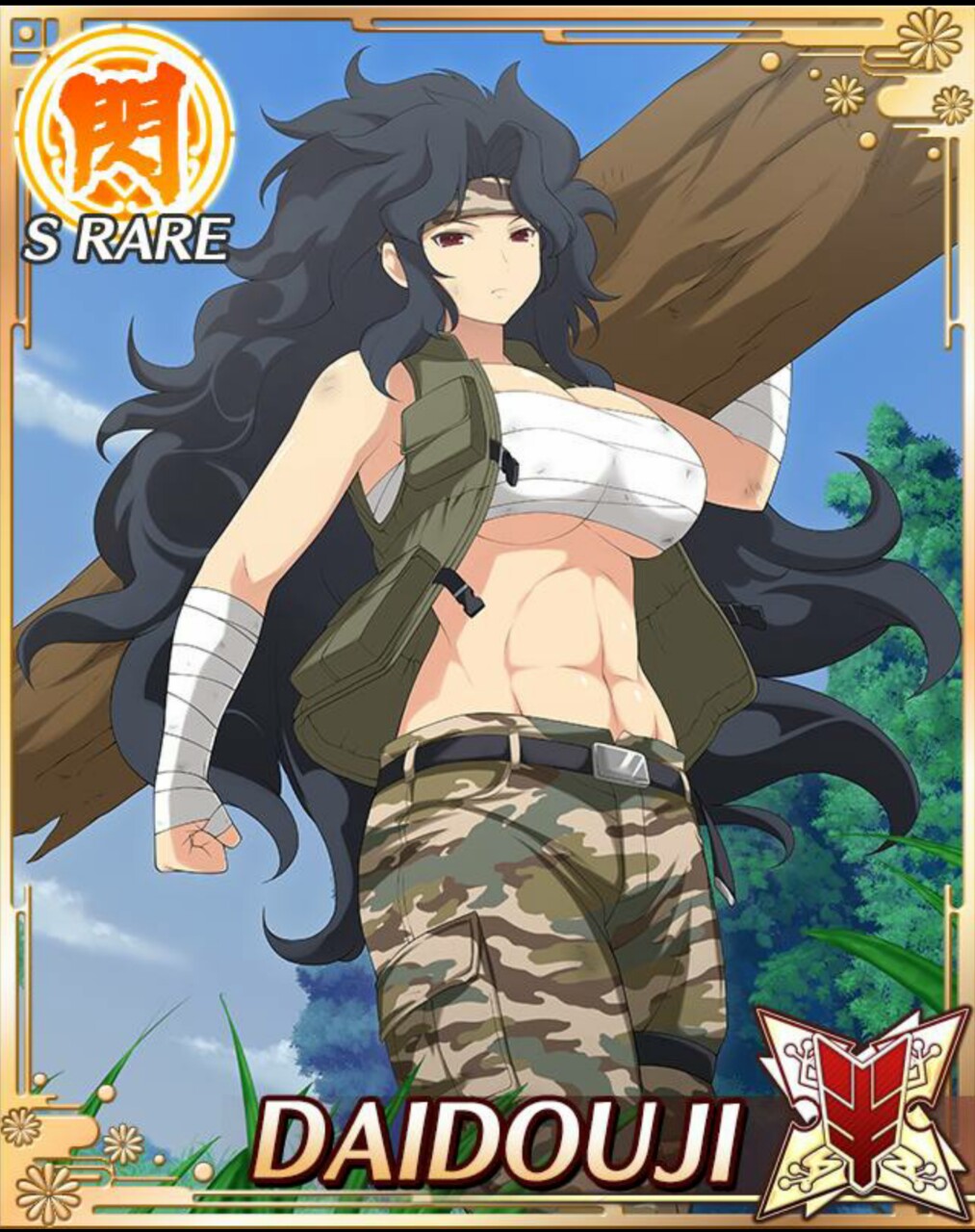 Daidouji Hentai