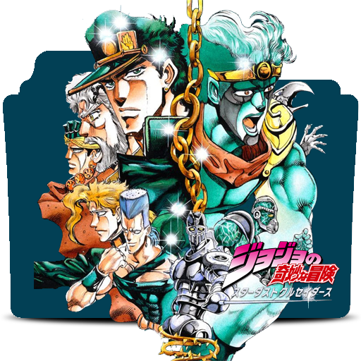 JoJo's Bizarre Adventure: Part 3--Stardust Crusaders: JoJo's