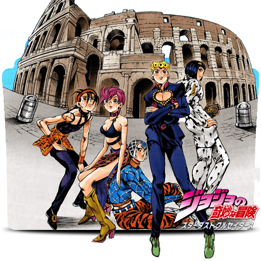 JoJo's Bizarre Adventure Part 5: Golden Wind Manga