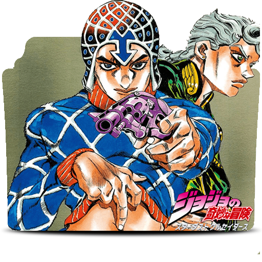 JoJo's Bizarre Adventure Part 5: Golden Wind Manga