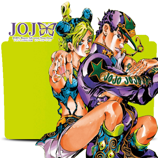 Jojo S Bizarre Adventure Part 6 Stone Ocean Manga By Kiralawliet33 On Deviantart