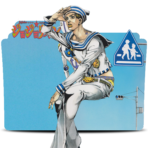 JoJo's Bizarre Adventure Part 8 - JoJolion