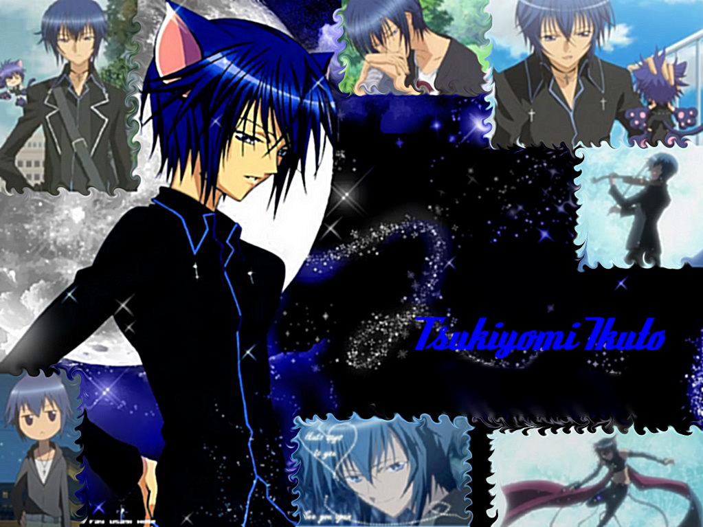 Itose Ikuto