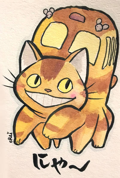 Neko Bus by evikted