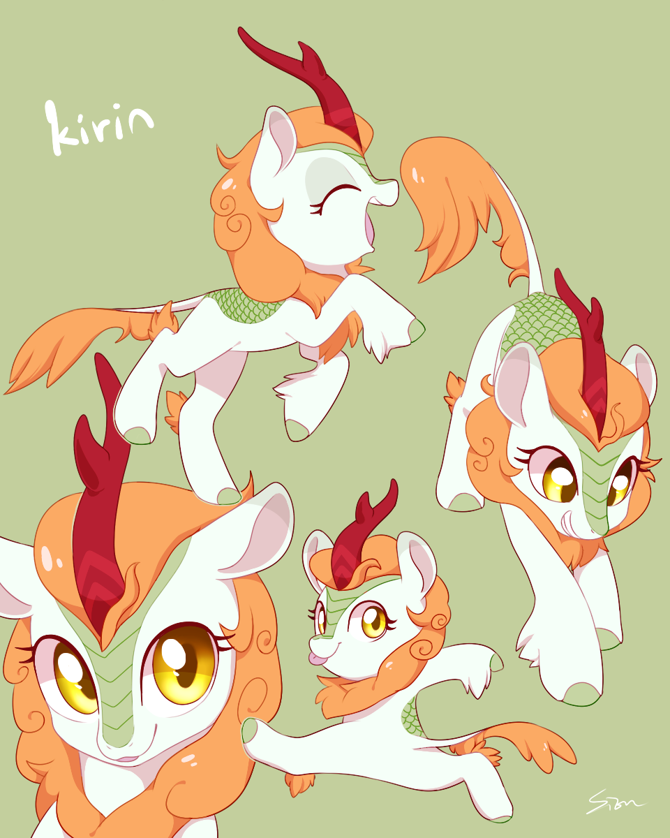 kirin by aosion