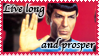 Vulcan Stamp by explodingmuffins