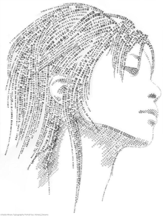 Utada Hikaru Typo Portrait by Ashed-Dreams