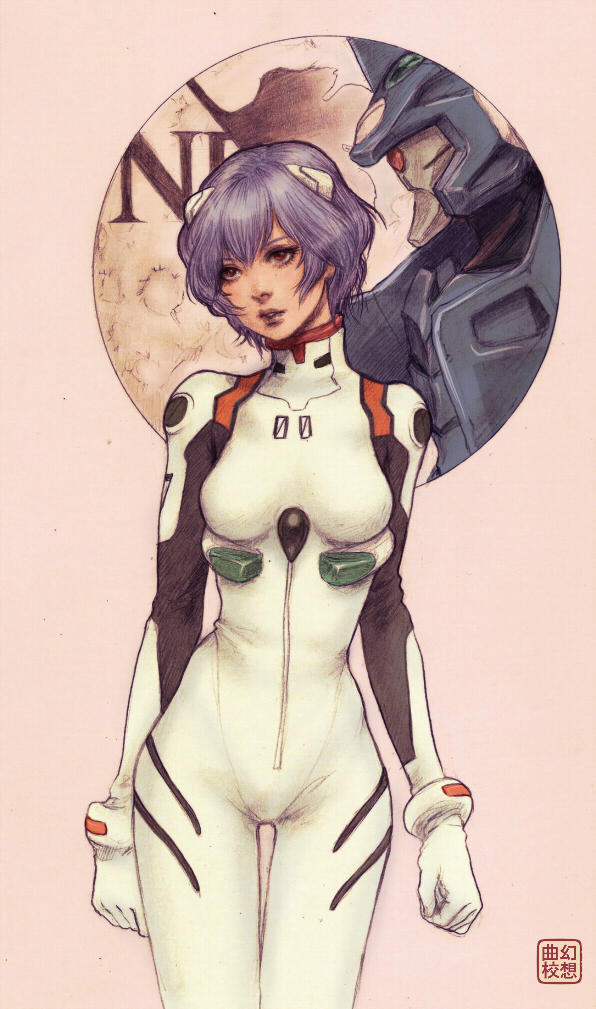 Rei Ayanami by yasa-hime