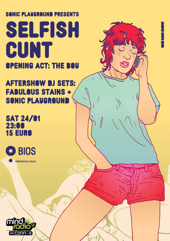 Poster. Selfish Cunt 24.01 by t-drom
