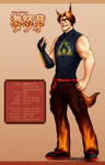 Tatsuo Gekidone Official by Gintijd