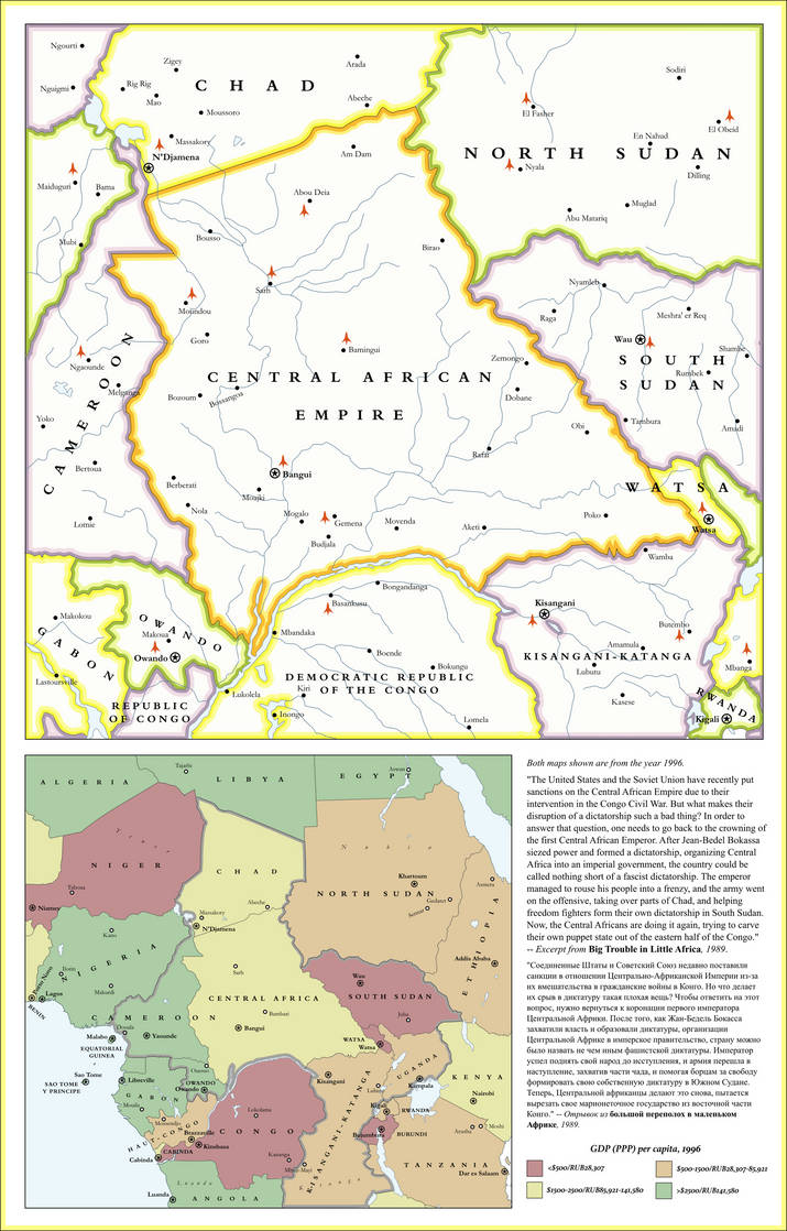 Central African Empire by Upvoteanthology