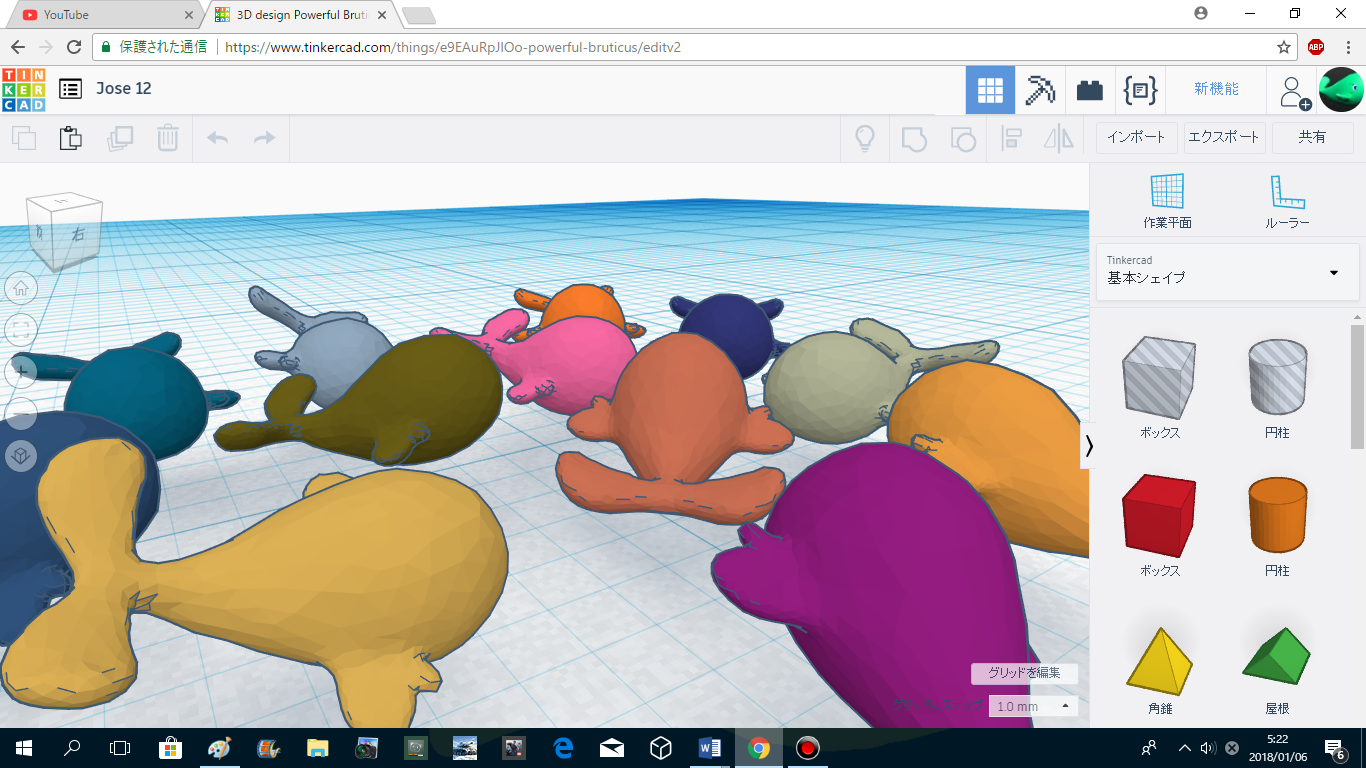 tinkercad autodesk tinkercad autodesk