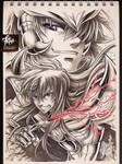 COPIC sketch 74 KARDIA by FranciscoETCHART