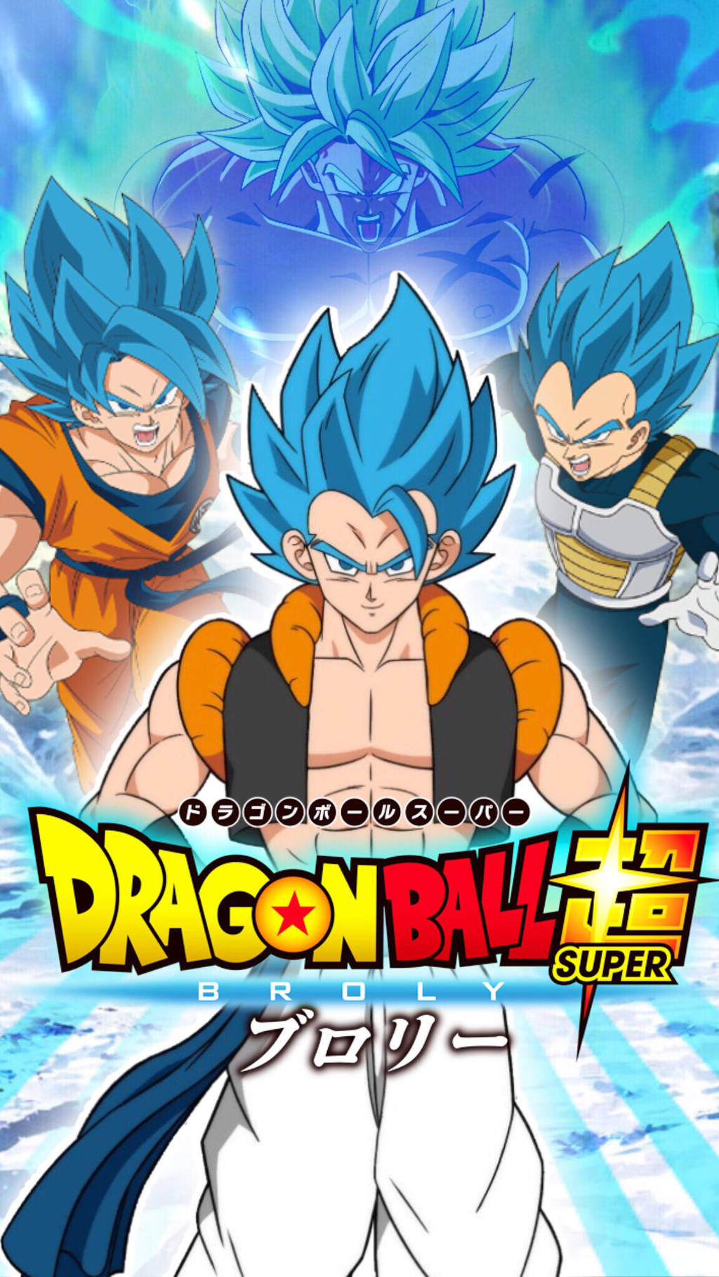 Dbs Broly Dbs Broly