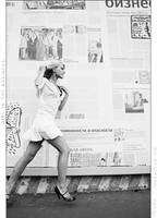  Girl in the business________ by MotyPest