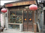 antique shop of Beijing by mengqingfei