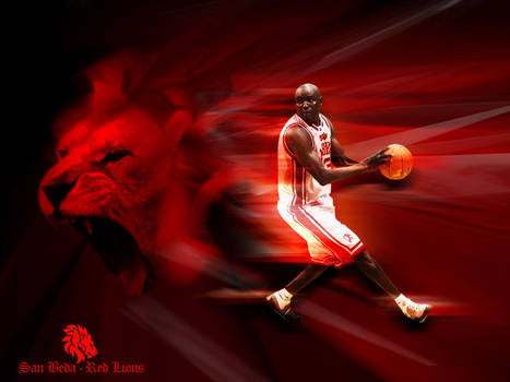 San Beda Red Lion Wallpaper By Jerson On Deviantart