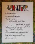 Ar N-Athair - Our Father in Scottish Gaelic by Septaliger
