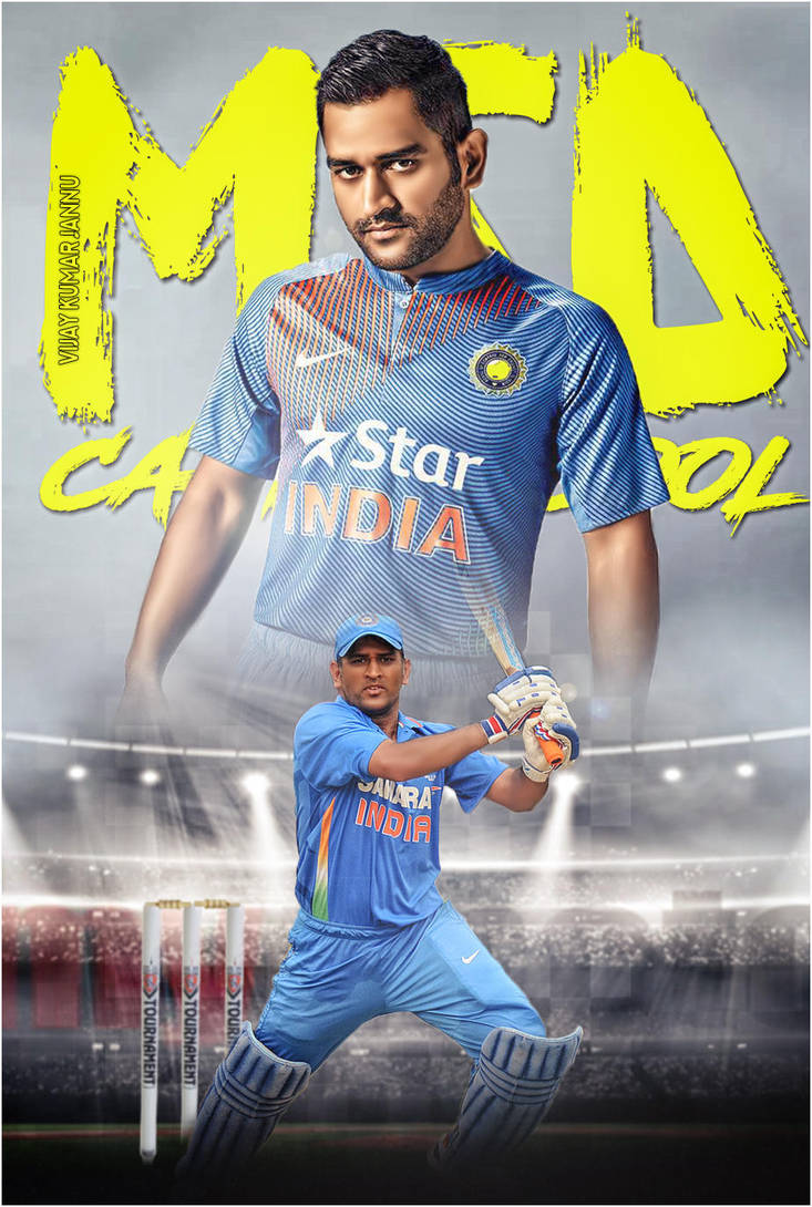 ms dhoni hd pics