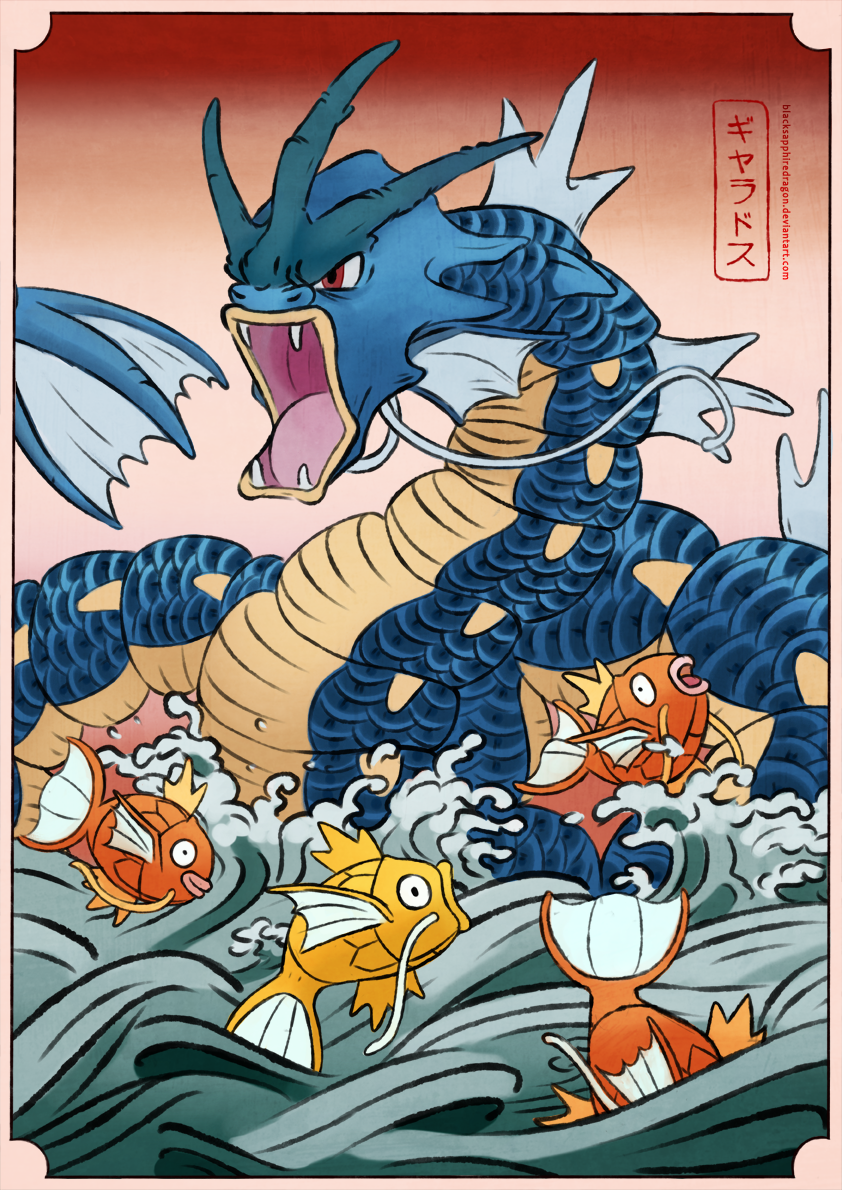 Gyarados and Magikarp Woodblock by blacksapphiredragon