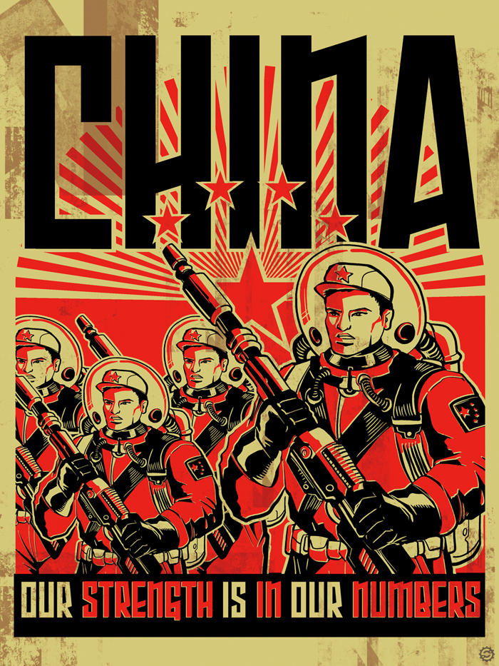 SOLAR THEATRE Chinese Poster by PaulSizer