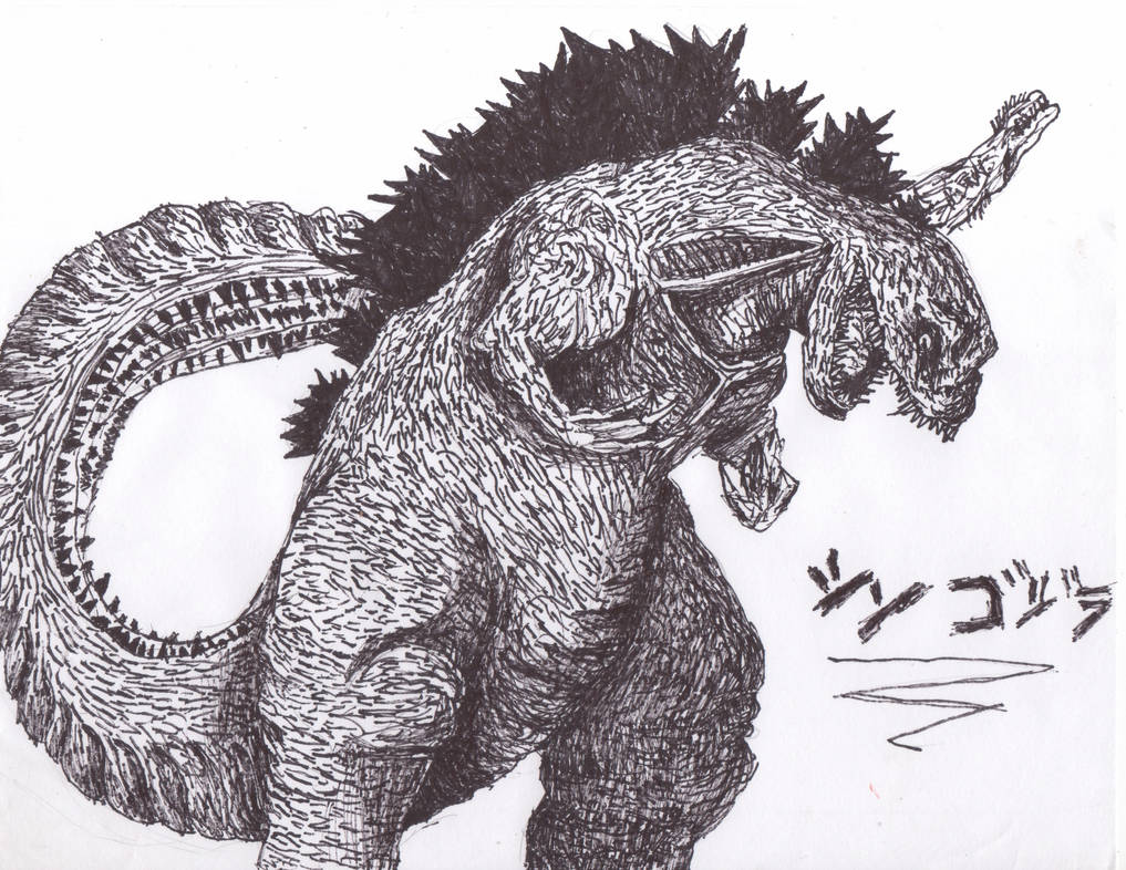 Shin Gojira by Godzillaplier on DeviantArt