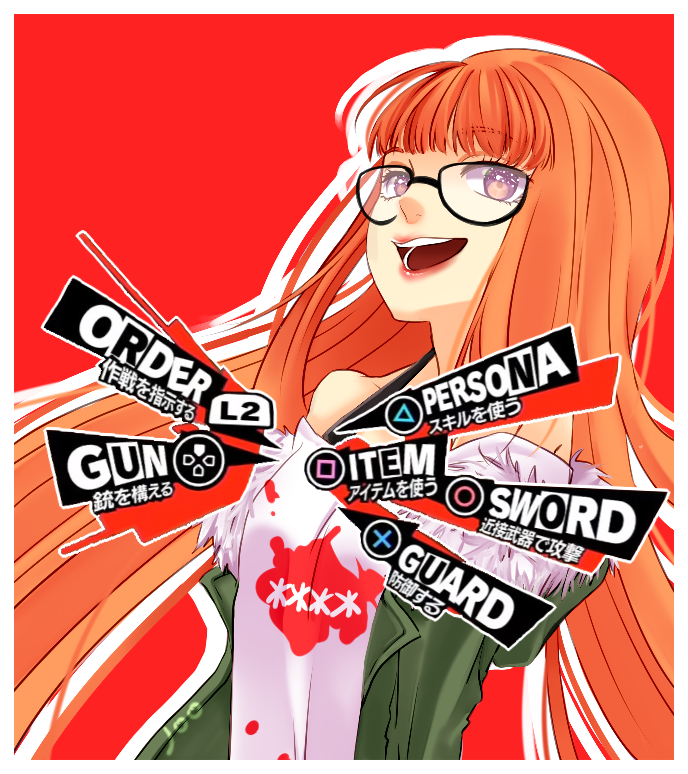 persona 5 futaba persona 5 futaba