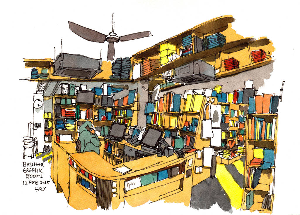 Basheer Graphic Books (12 Feb 2015) by parka