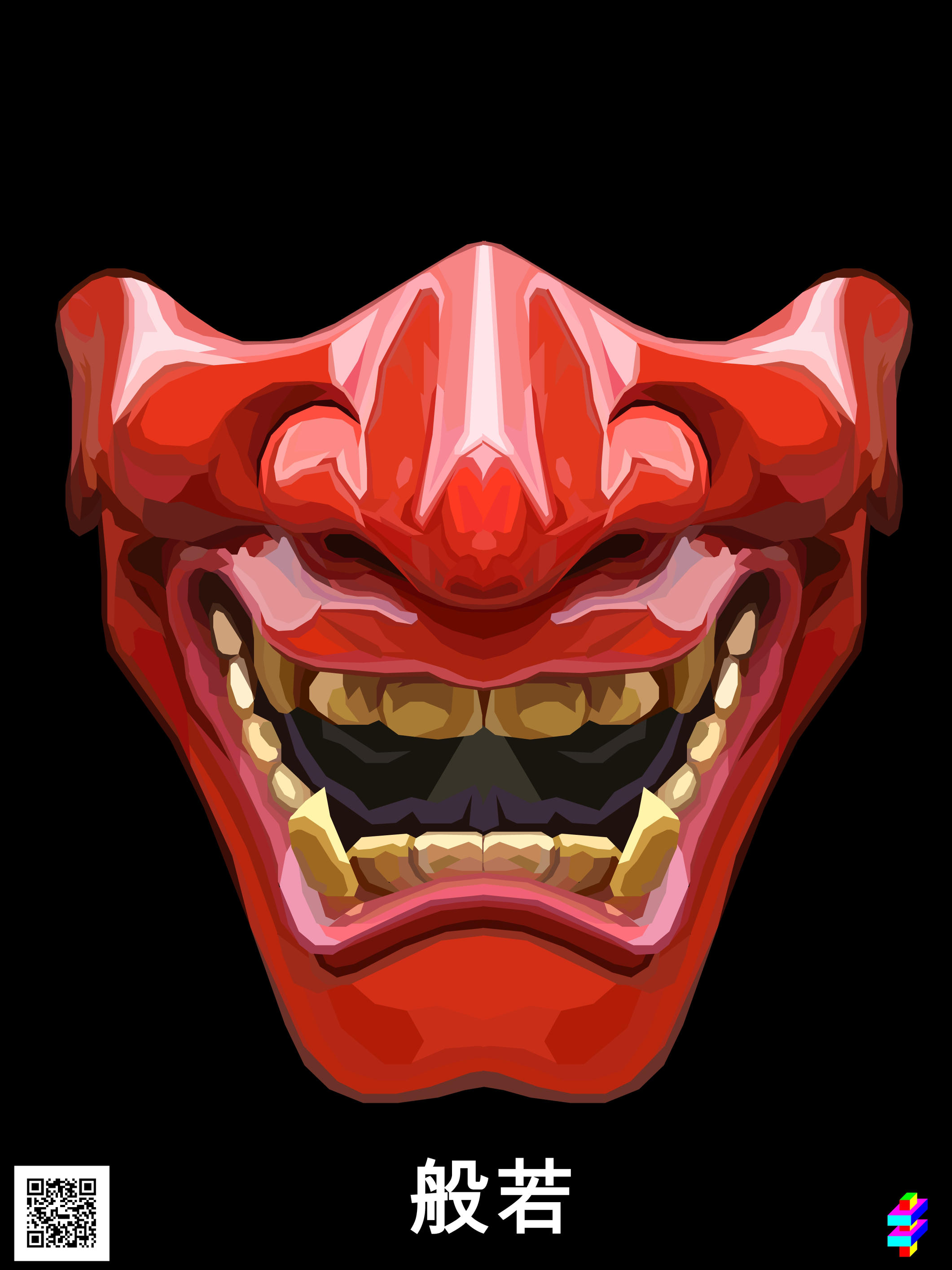 Hannya Mask by TOLLTROLL on DeviantArt
