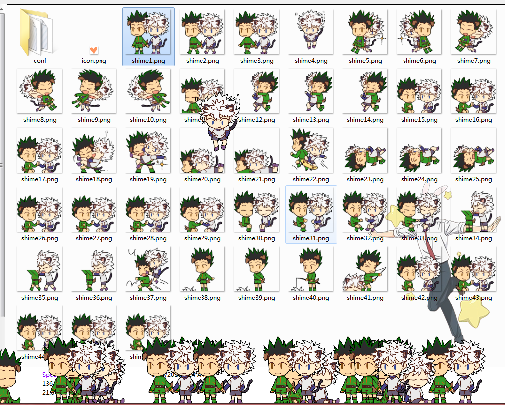 Shimejis favourites by DrearyDreamer on DeviantArt