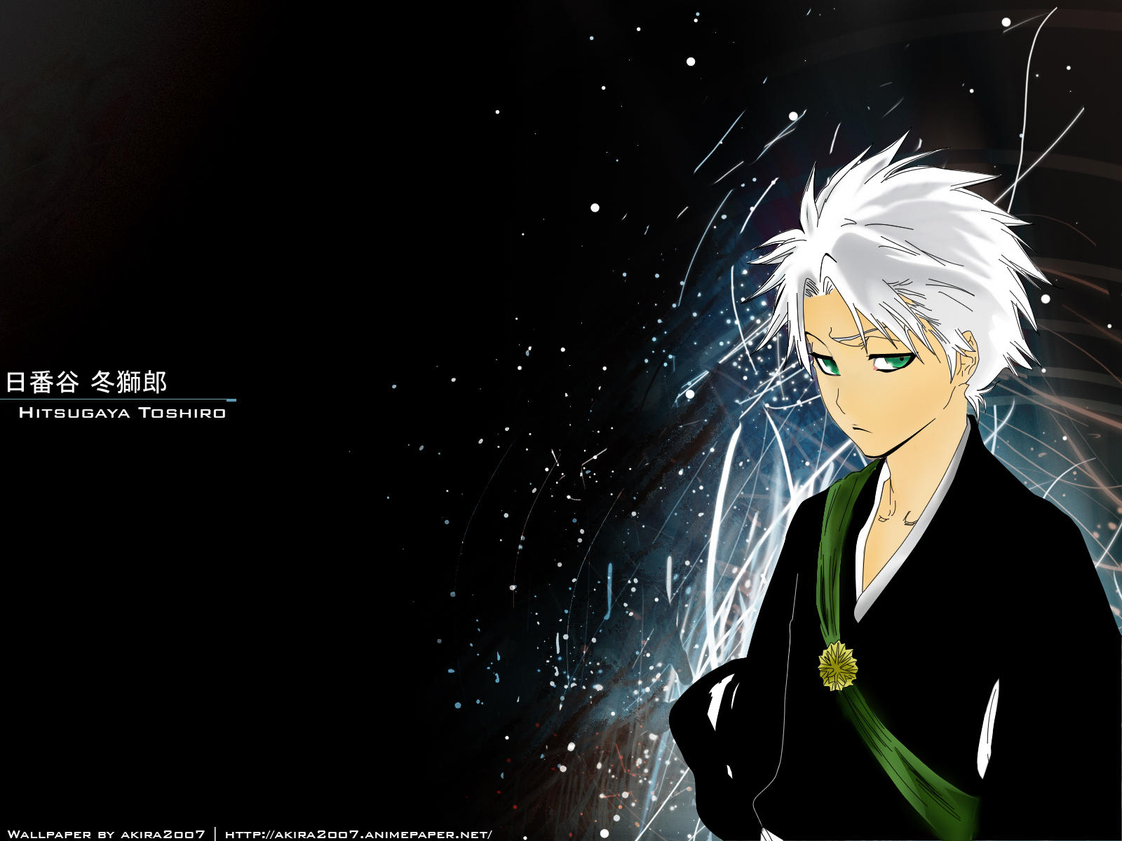 Hitsugaya Toshiro by shinji01 on DeviantArt