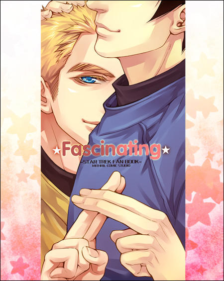 ST-fanbook sample2 by Athew