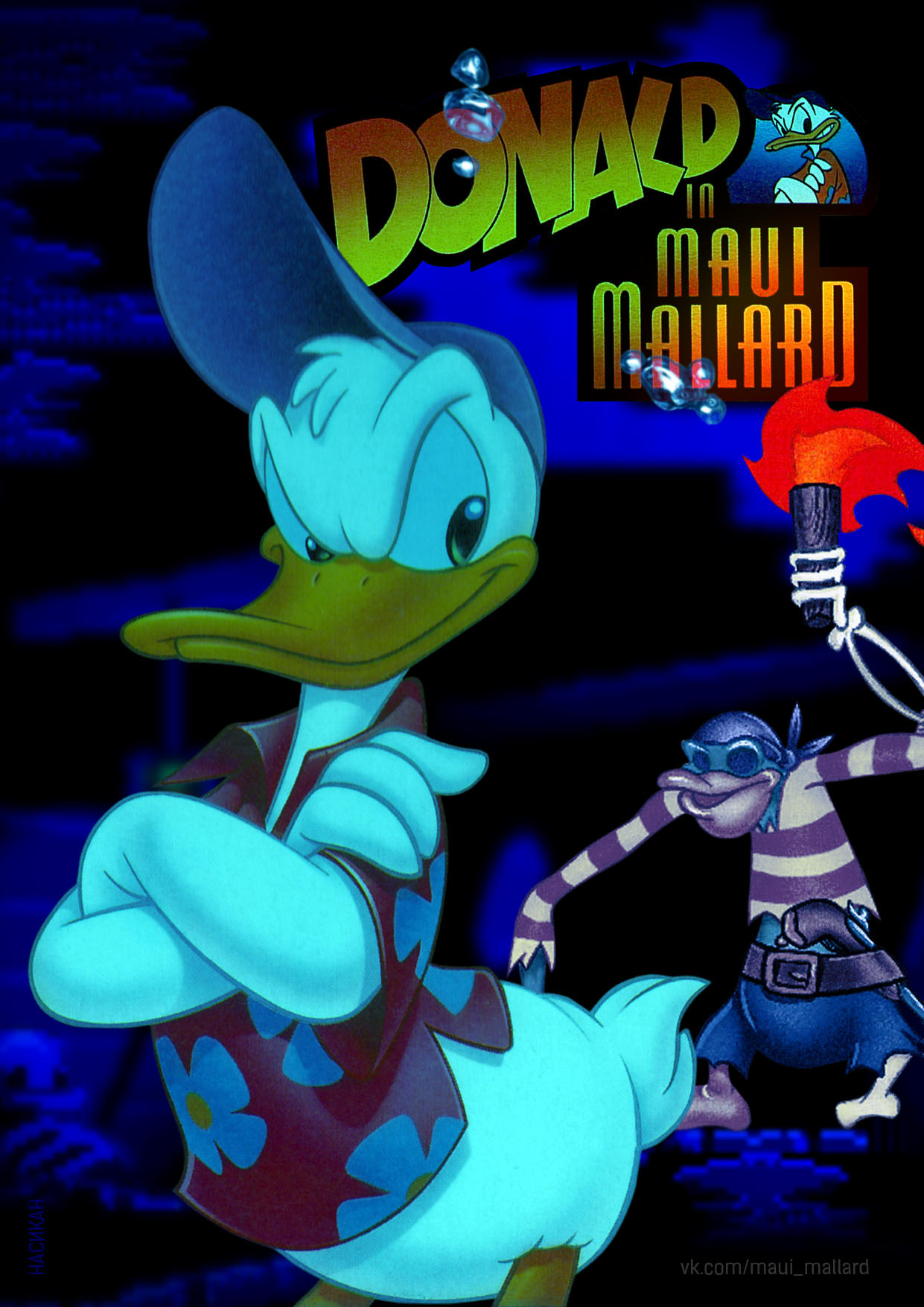 download maui mallard download maui mallard