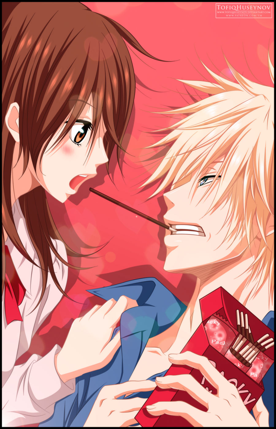 Dengeki Daisy - Chapter 45 Cover by StayAlivePlz