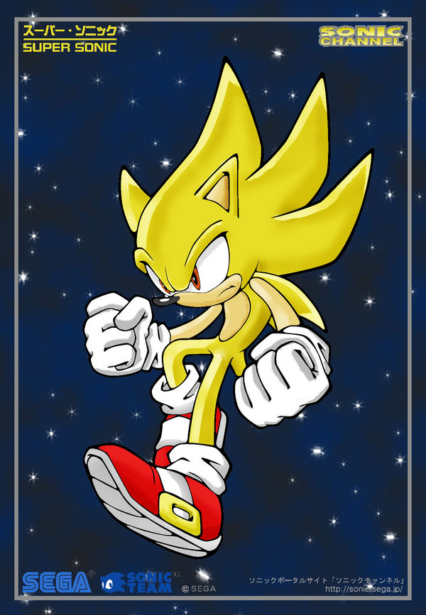 SuperSonic :Coloring Practice: by mnkywitagun on DeviantArt