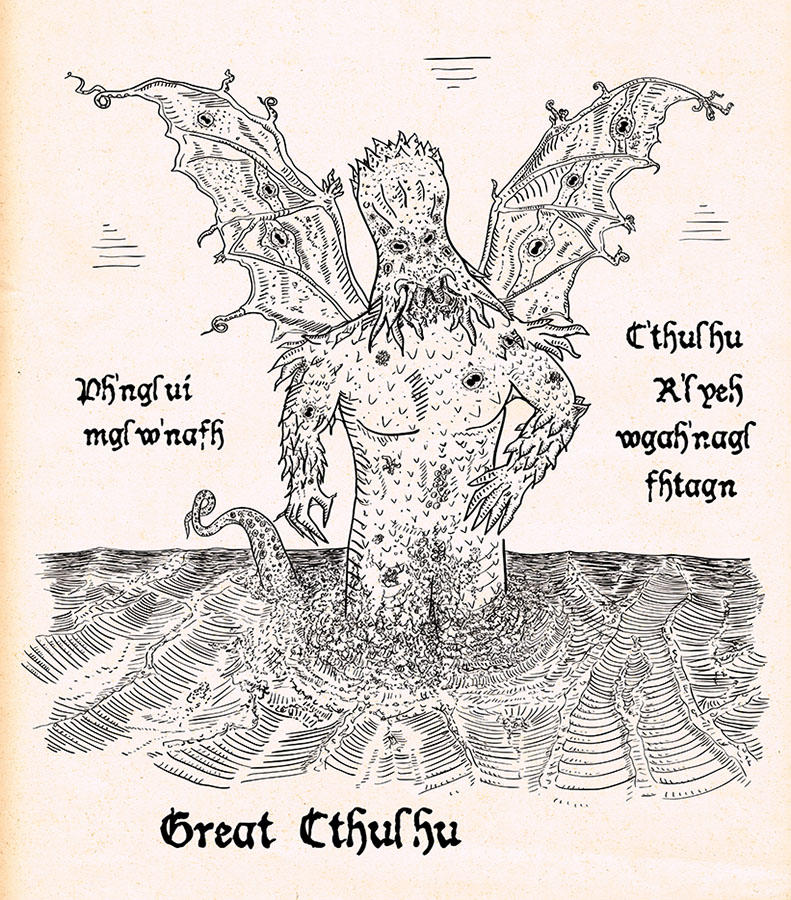 Great Cthulhu by StrayCatGraphics